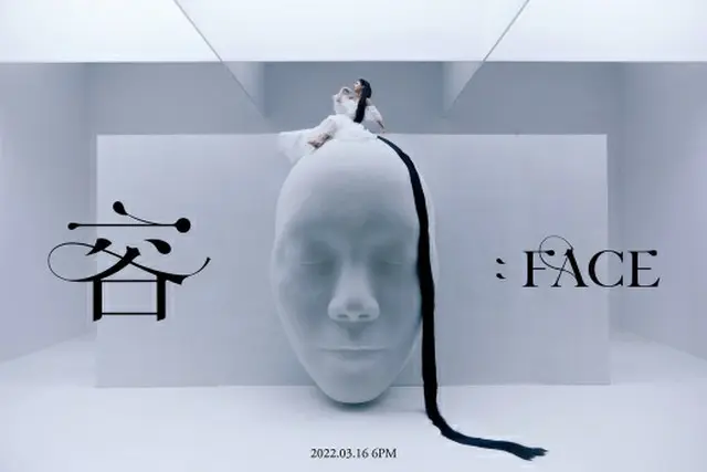 ソラ（MAMAMOO）、1stミニアルバム「容 : FACE」コンセプトフォトを追加公開（画像提供:wowkorea）
