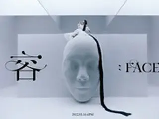 ソラ（MAMAMOO）、1stミニアルバム「容 : FACE」コンセプトフォトを追加公開