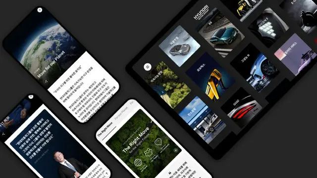 現代自動車グループ、統合されたホームページを新たにオープン＝韓国（画像提供:wowkorea）