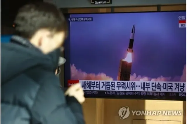 写真:Yonhap News