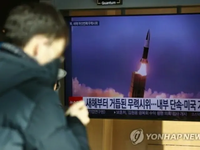 写真:Yonhap News