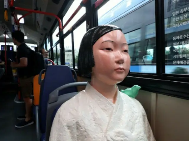 慰安婦を象徴する少女像をバスに乗せてソウル市内を回っていた時期もあった。（画像提供:wowkorea）