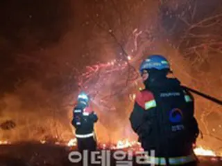 蔚珍・三陟など山火事被害の緊急救護で6,000万ウォン支援＝韓国大田市