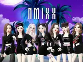 JYP新人「NMIXX」、メタバースプラットフォームに進出…若者世代にドストライク