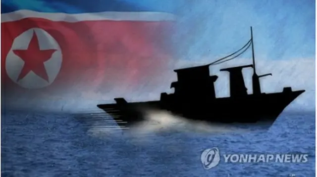 北朝鮮の船舶がＮＬＬを越えて韓国側に入った＝（聯合ニュースＴＶ）