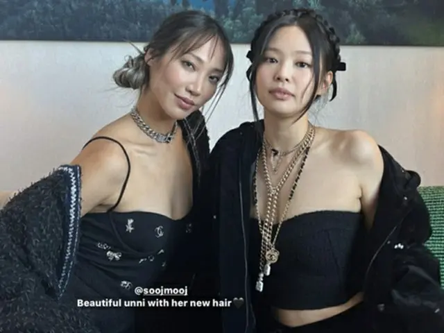 「BLACKPINK」JENNIE、パリでの近況…世界的トップモデルとの写真を公開（画像提供:wowkorea）