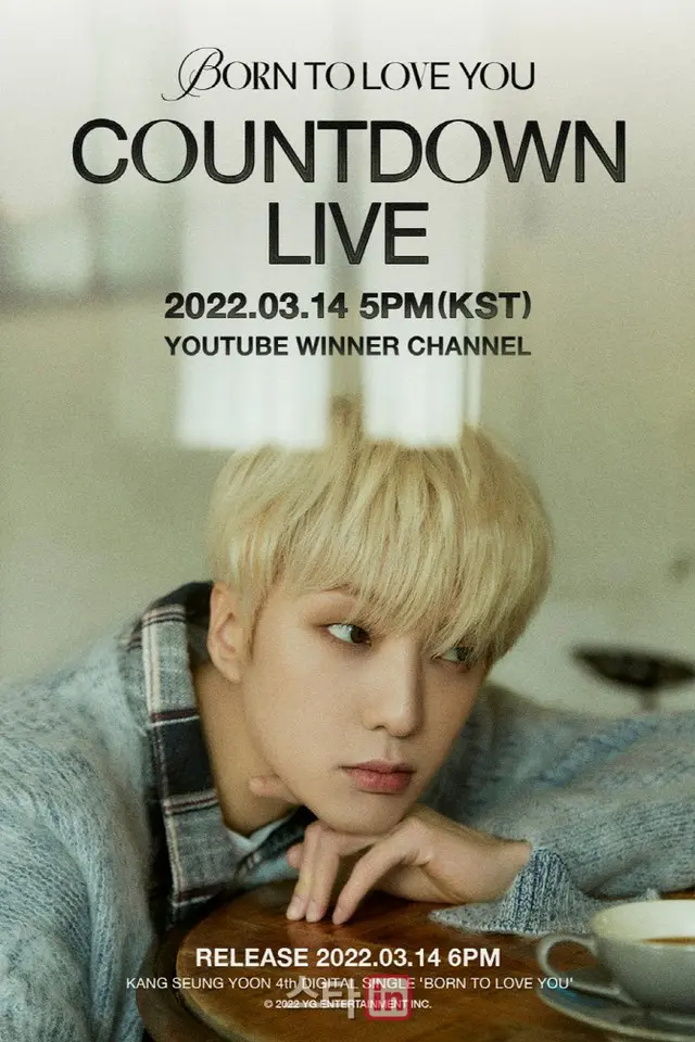 カン・スンユン（WINNER）、14日のカムバック当日にカウントダウンライブ配信（画像提供:wowkorea）