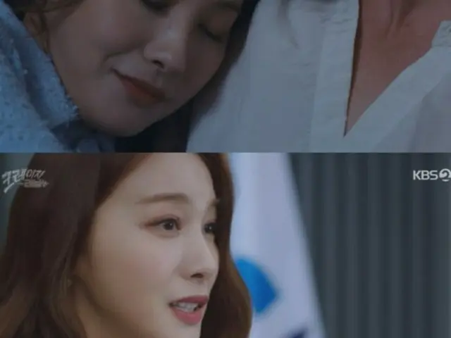 女優ユ・イニョン、ドラマ「クレイジーラブ」にて2年ぶりの復帰…強烈な存在感(画像提供:wowkorea)