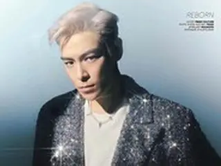 T.O.P（BIGBANG）、輝くジャケット姿でカリスマあふれる眼差し＝香港マガジンの画報公開