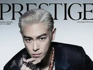 「BIGBANG」T.O.P、雑誌インタビューでグループ脱退を暗示「今回のカムバック曲は僕が去る理由についてやファンへのメッセージ」