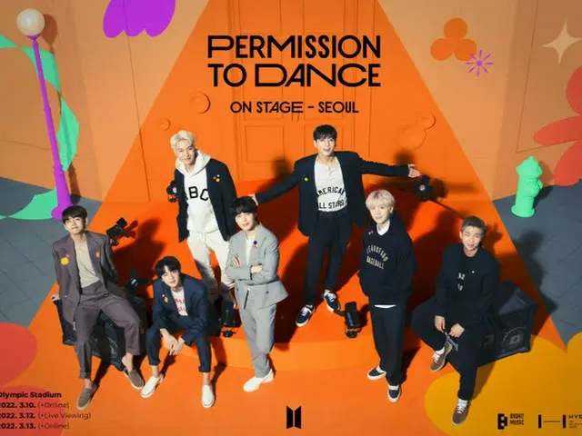 「BTS」、きょう（10日）ソウルコンサート開催 「久しぶりの韓国公演、すべて出し切る」（画像提供:wowkorea）