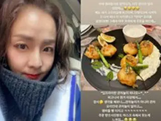 DARA（元2NE1）、「食事中に恥ずかしい…」一体どうして？