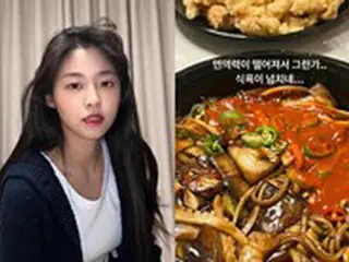 ソリョン（AOA）、免疫力の問題？高カロリーな食欲が爆発