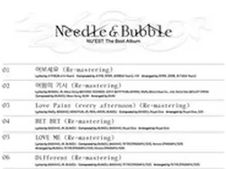 「NU’EST」、ベストアルバム「Needle ＆ Bubble」のトラックリスト公開
