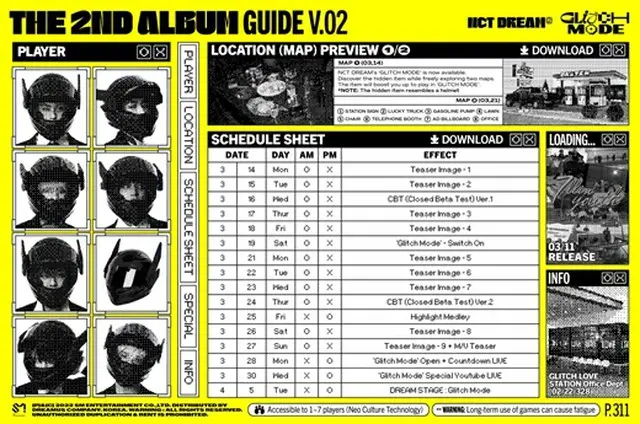 「NCT DREAM」、2ndフルアルバム「Glitch Mode」スケジュールポスター公開（画像提供:wowkorea）