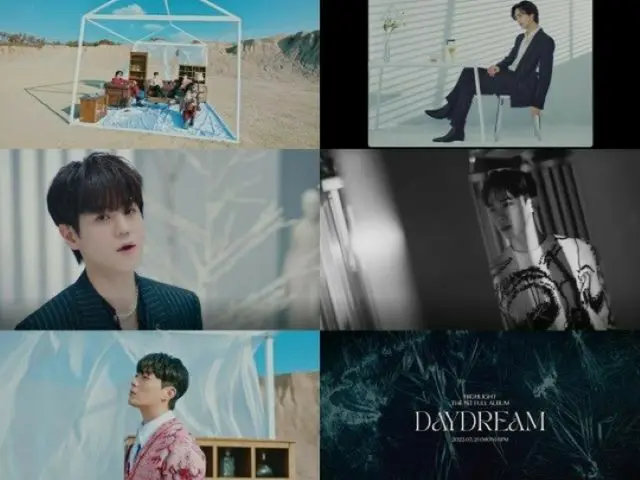 「Highlight」、新譜タイトル曲「DAYDREAM」のMVティザー公開…甘い夢の中の告白（画像提供:wowkorea）