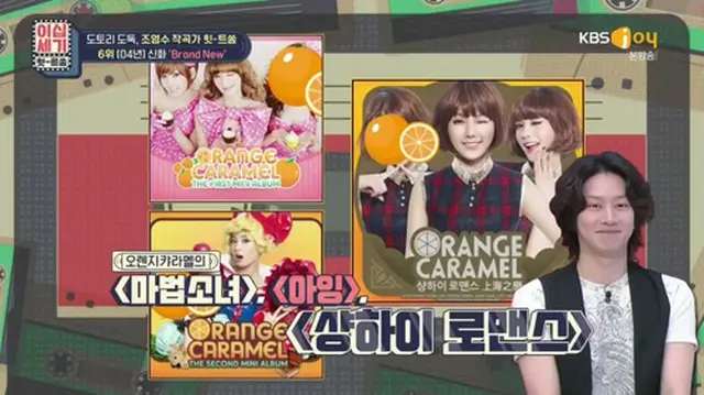 ヒチョル（SUPER JUNIOR）、作詞した「上海ロマンス」のビハインドストーリーを公開（画像提供:wowkorea）