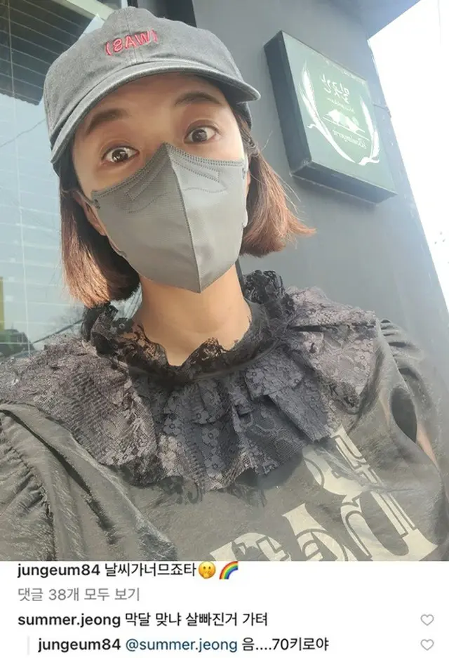 ”第二妊娠”女優ファン・ジョンウム、「痩せた？」というコメントに体重を公開（画像提供:wowkorea）
