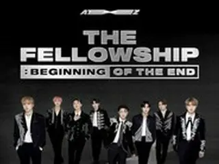 「ATEEZ」、来月ヨーロッパ6都市・9回公演スタート
