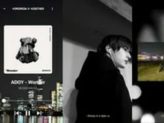 「TOMORROW X TOGETHER」ボムギュ、誕生日を迎えカバー曲「Wonder」を公開