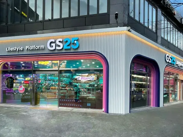 コンビニの「GS25」、酒類特化型の店舗を全州にオープン＝韓国（画像提供:wowkorea）