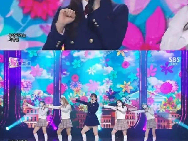 「人気歌謡」…愛にドキドキするトロット界の国民の妹ユン・ソリョン（画像提供:wowkorea）