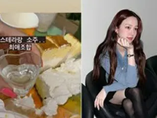女優イ・ユビ、焼酎の“つまみ”にカステラ？「最愛の組み合わせ」