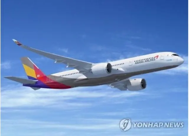 アシアナ航空の旅客機（同社提供）＝（聯合ニュース）≪転載・転用禁止≫