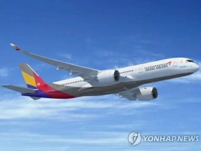 アシアナ航空の旅客機（同社提供）＝（聯合ニュース）≪転載・転用禁止≫