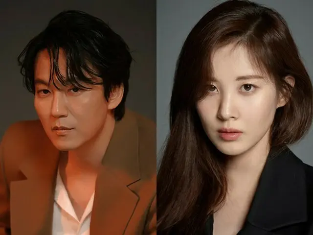 【公式】キム・ナムギル＆ソヒョン（少女時代）、Netflix新ドラマで共演（画像提供:wowkorea）