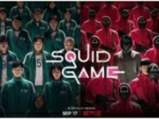 ［韓流］ドラマ「イカゲーム」　米放送映画批評家協会賞で2冠