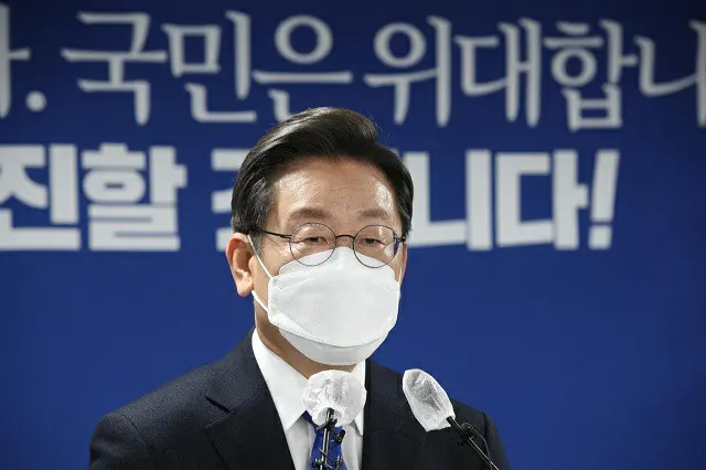 李在明、共に民主党常任顧問（画像提供:wowkorea）