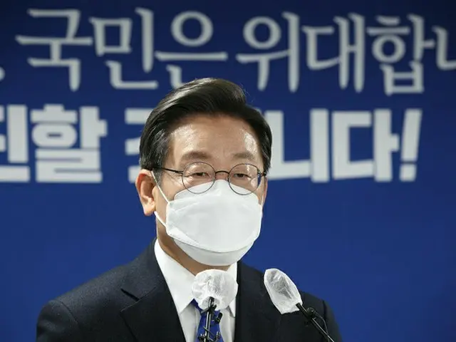 李在明、共に民主党常任顧問（画像提供:wowkorea）