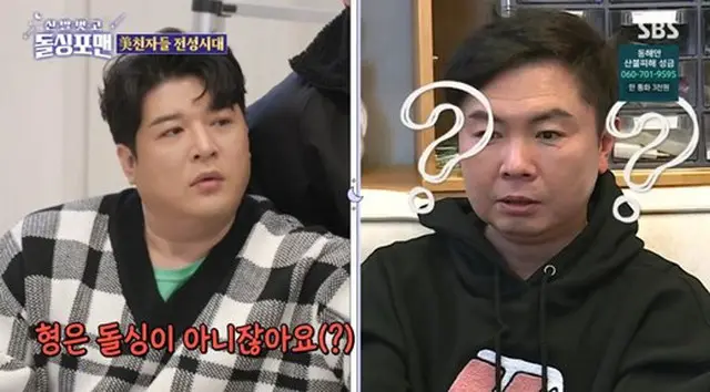 俳優イム・ウォニ、離婚したことを疑う「SUPER JUNIOR」のメンバーたちに困惑（画像提供:wowkorea）