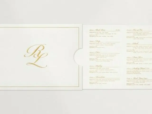 「OH MY GIRL」、ニューアルバム「Real Love」のトラックリストを公開“高級で洗練されたムード”(画像提供:wowkorea)