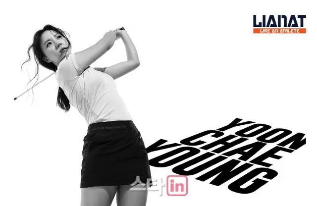 日本女子プロゴルフで活躍のユン・チェヨン、LIANATとマネジメント契約（画像提供:wowkorea）