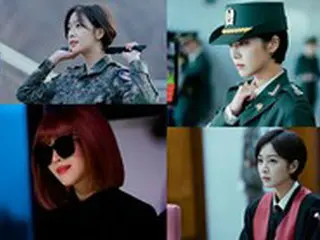 女優チョ・ボアが見せるドラマ「軍検事ドーベルマン」…正反対の2つの姿を完璧に消化