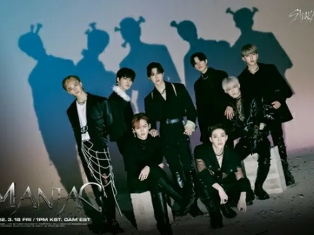 Stray Kids(JYPエンターテインメント提供)=(聯合ニュース)≪転載・転用禁止≫