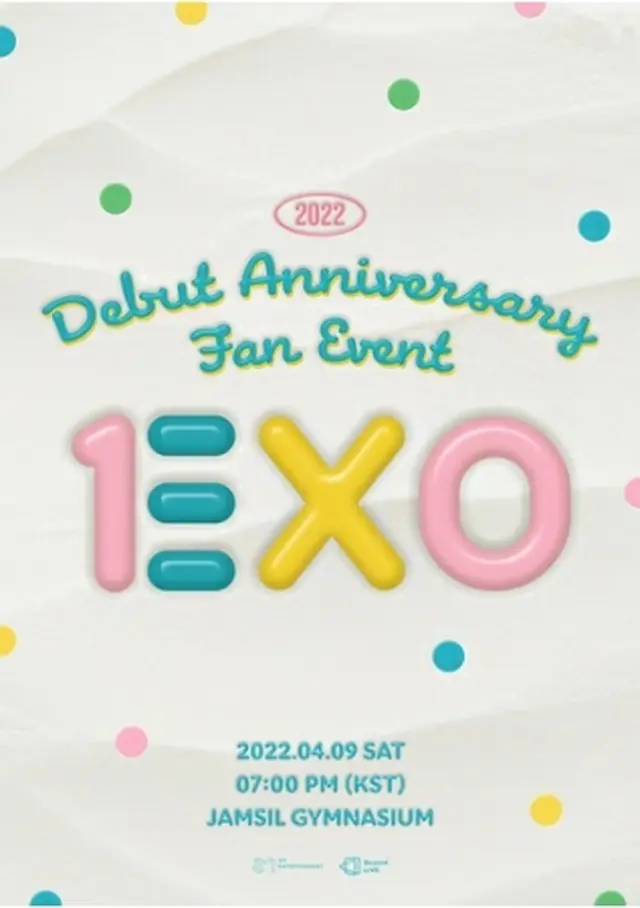 EXOがデビュー10周年記念ファンイベントを開催する（所属事務所提供）＝（聯合ニュース）≪転載・転用禁止≫