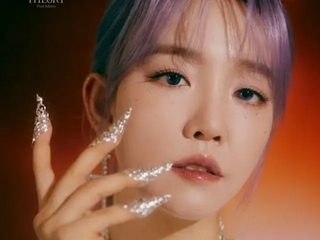歌手ユンナ、新型コロナ陽性…「咳・喉痛の症状」（画像提供:wowkorea）