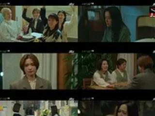 ≪韓国ドラマNOW≫「39歳」8話、ソン・イェジンが生母に会いに行く＝視聴率7.2%、あらすじ・ネタバレ