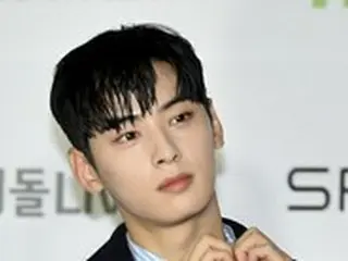 【公式】チャ・ウヌ（ASTRO）、新型コロナ感染 「かぜの症状あり…回復に専念する」