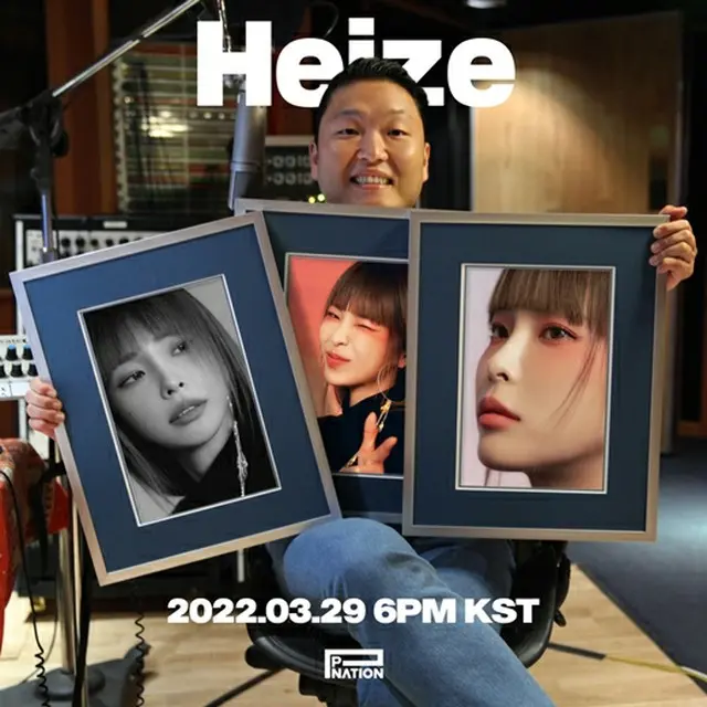 歌手Heize（ヘイズ）がカムバックする（画像提供:wowkorea）