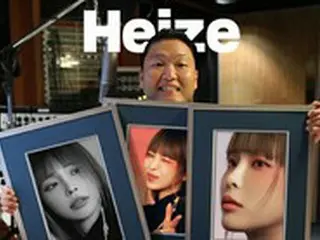 【公式】歌手Heize、29日新曲発表…2022年P NATIONカムバック最初のランナー