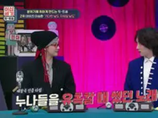 ヒチョル（SUPER JUNIOR）、年上女性を誘惑する必殺技を公開…「年上が好きだった」告白