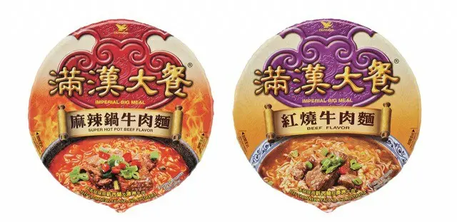 コロナ3年目、海外旅行ができない心を異色麺料理で癒す＝韓国（画像提供:wowkorea）