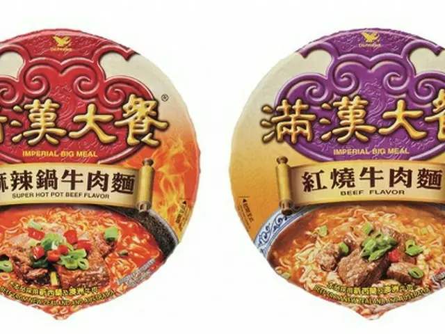 コロナ3年目、海外旅行ができない心を異色麺料理で癒す＝韓国（画像提供:wowkorea）