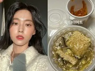 ソリョン（AOA）、おかゆダイエット？…不思議な食事を公開