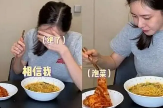 韓国教授、中国に進出した芸能人に訴える…「キムチを“泡菜”と表記するな」＝韓国女優の映像に一喝（画像提供:wowkorea）