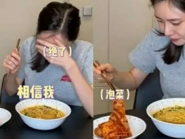 韓国教授、中国に進出した芸能人に訴える…「キムチを“泡菜”と表記するな」＝韓国女優の映像に一喝（画像提供:wowkorea）